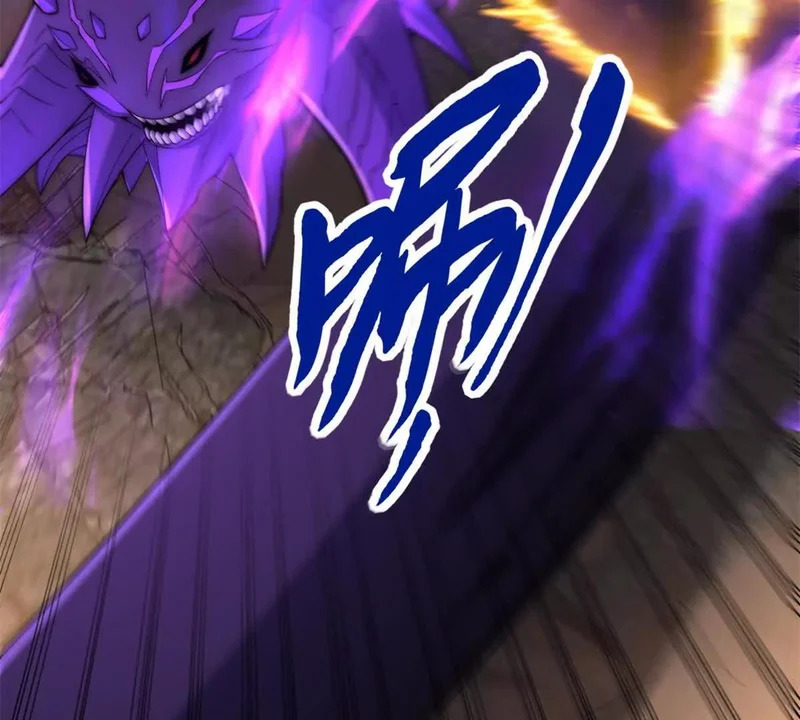第63话 曙光之神的反扑 第29页