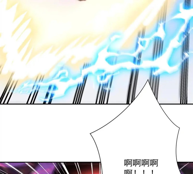 第63话 曙光之神的反扑 第56页