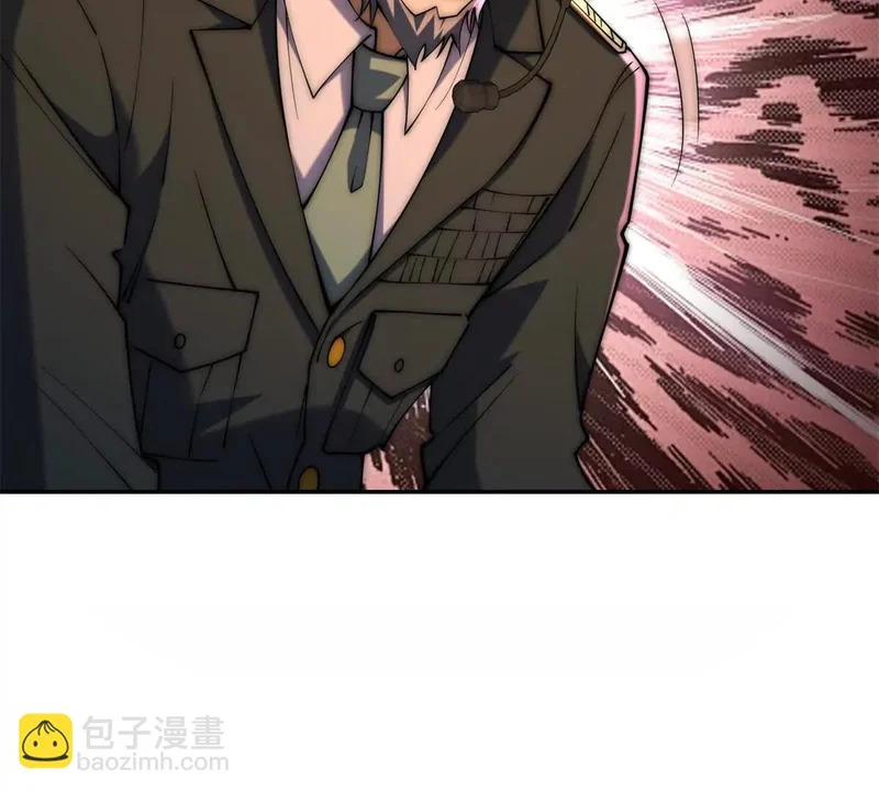 第63话 曙光之神的反扑 第97页