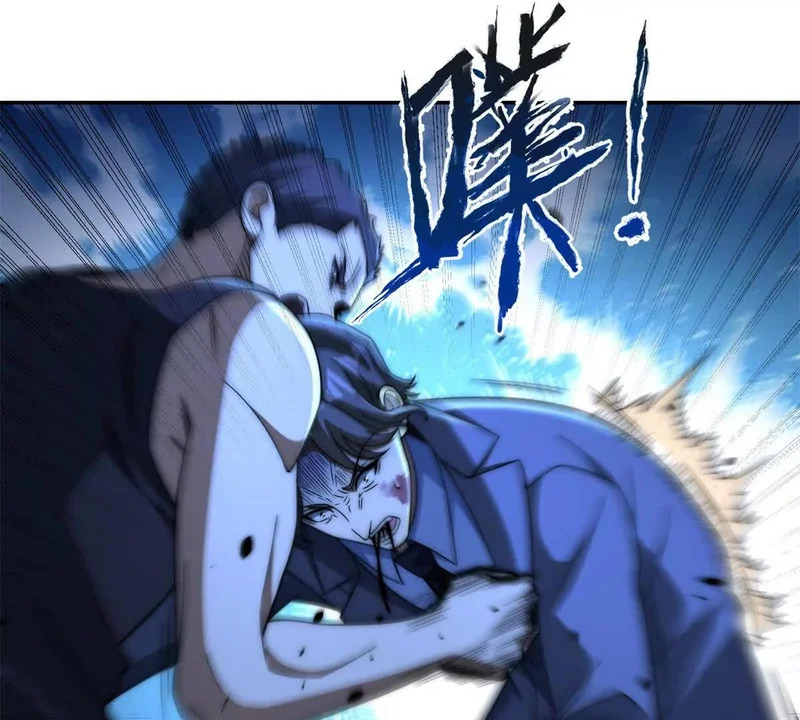 第64话 林天的小姨秦璐璐 第61页