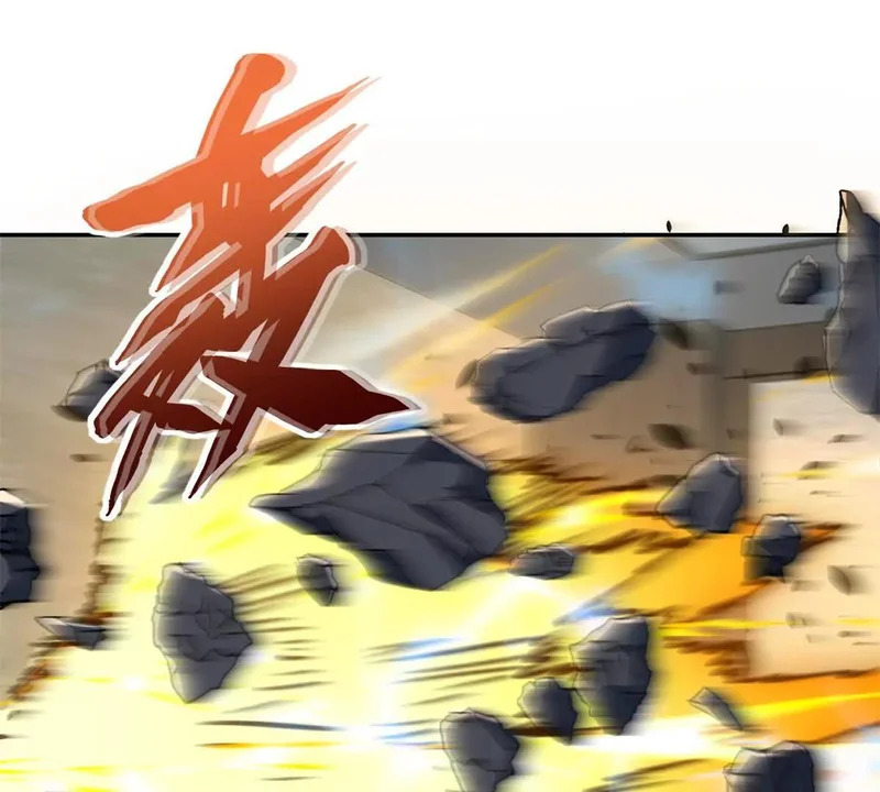 第64话 林天的小姨秦璐璐 第79页