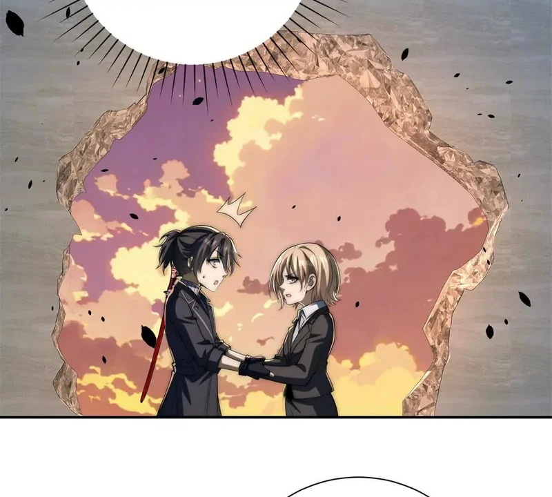 第64话 林天的小姨秦璐璐 第98页