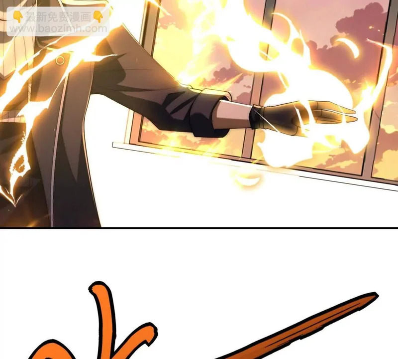 第65话 人性的阴暗面 第51页