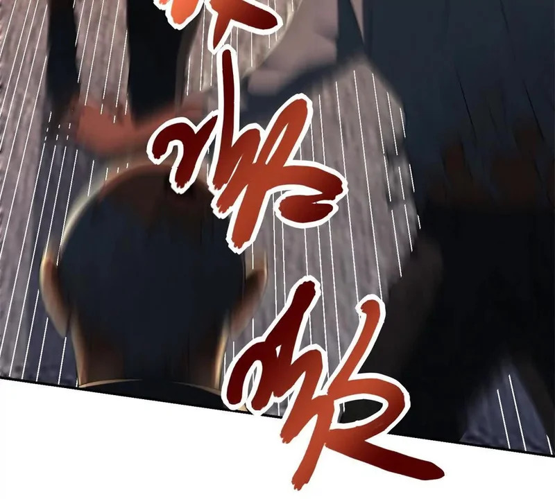 第65话 人性的阴暗面 第73页