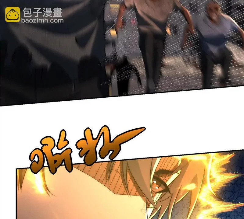 第65话 人性的阴暗面 第75页