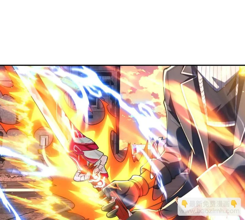 第65话 人性的阴暗面 第79页