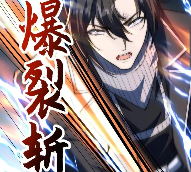 第65话 人性的阴暗面 第81页