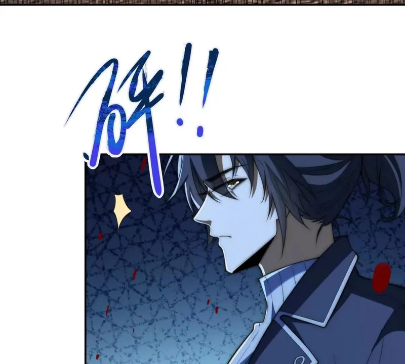 第65话 人性的阴暗面 第91页