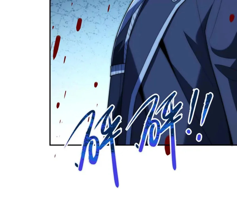 第65话 人性的阴暗面 第92页