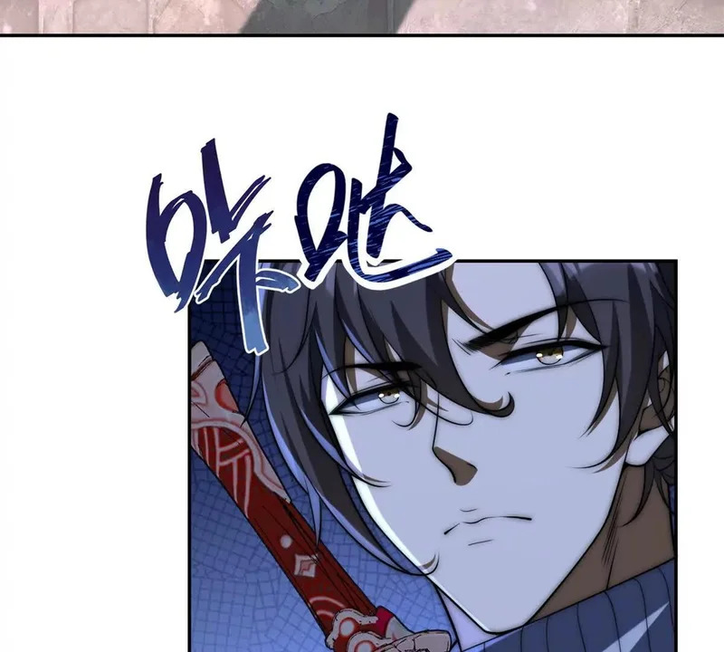 第66话 复活的曙光之神 第16页