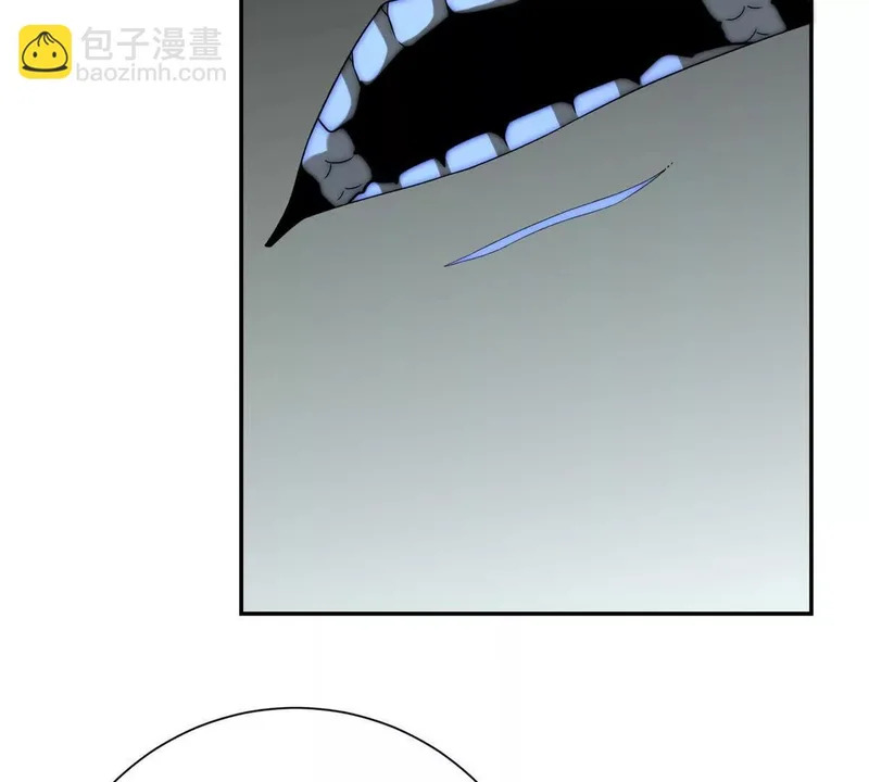 第66话 复活的曙光之神 第43页