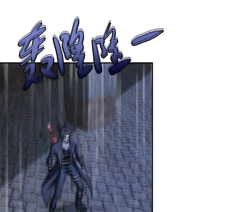 第66话 复活的曙光之神 第64页