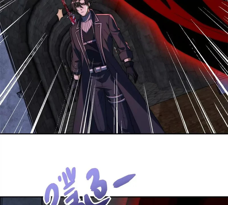 第66话 复活的曙光之神 第70页