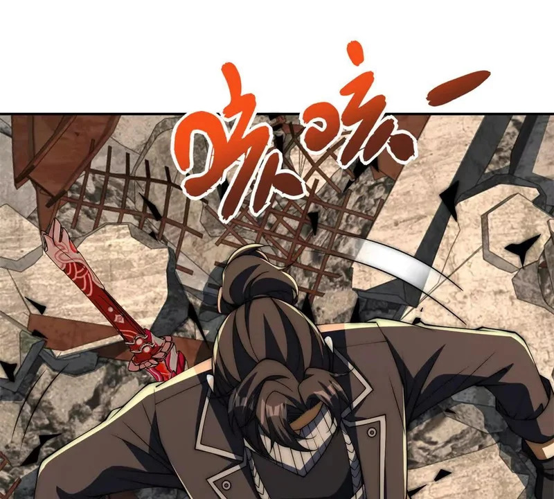 第67话 西北市的激战 第83页