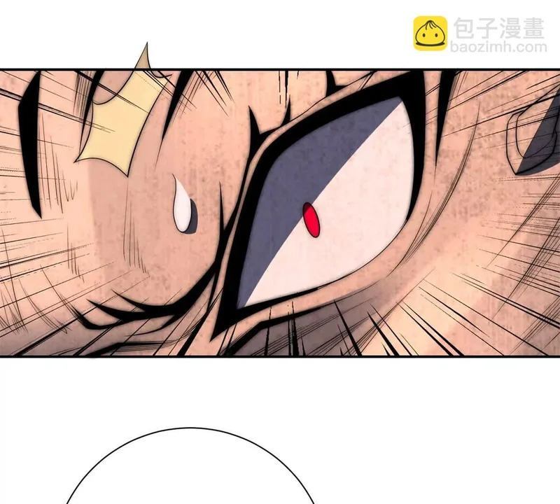 第67话 西北市的激战 第105页