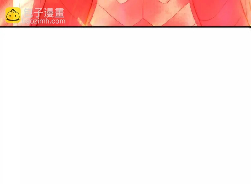 第67话 西北市的激战 第108页