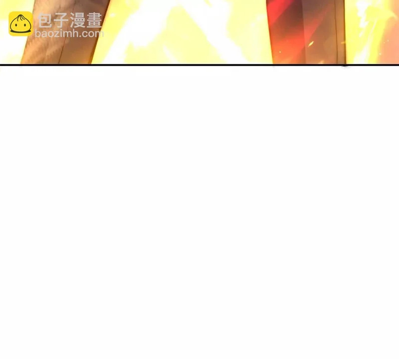 第67话 西北市的激战 第120页