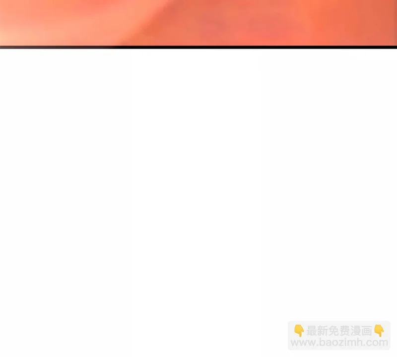 第68话 你打算娶谁当老婆啊？ 第37页