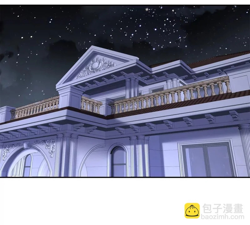 第68话 你打算娶谁当老婆啊？ 第38页