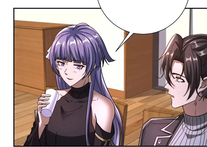 第68话 你打算娶谁当老婆啊？ 第50页
