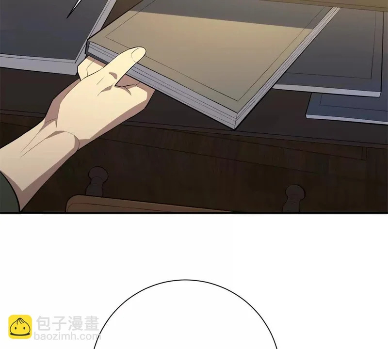 第69话 异变的下一个阶段 第13页