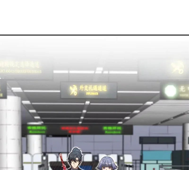 第69话 异变的下一个阶段 第90页