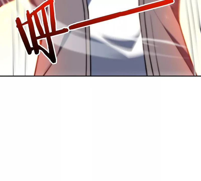 第70话 为所欲为的魏青山 第17页