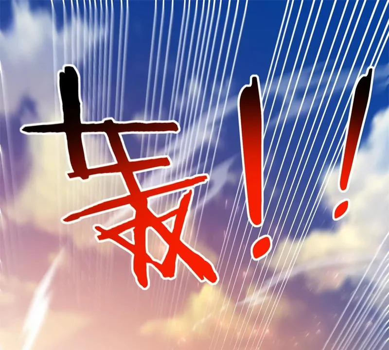 第70话 为所欲为的魏青山 第19页