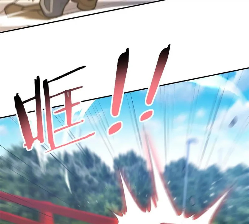 第70话 为所欲为的魏青山 第51页