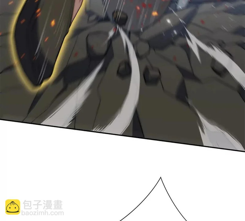第70话 为所欲为的魏青山 第59页
