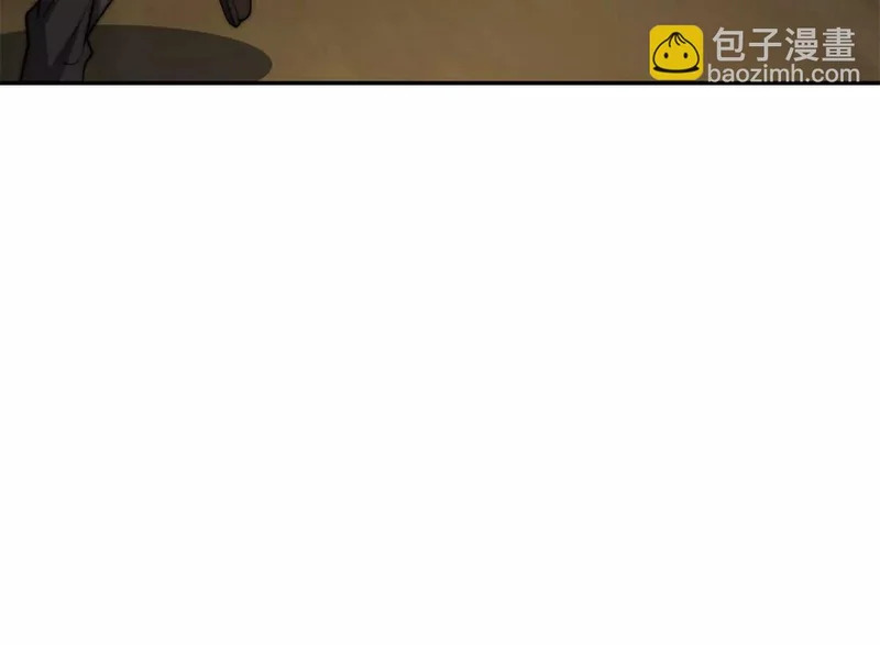 第70话 为所欲为的魏青山 第78页
