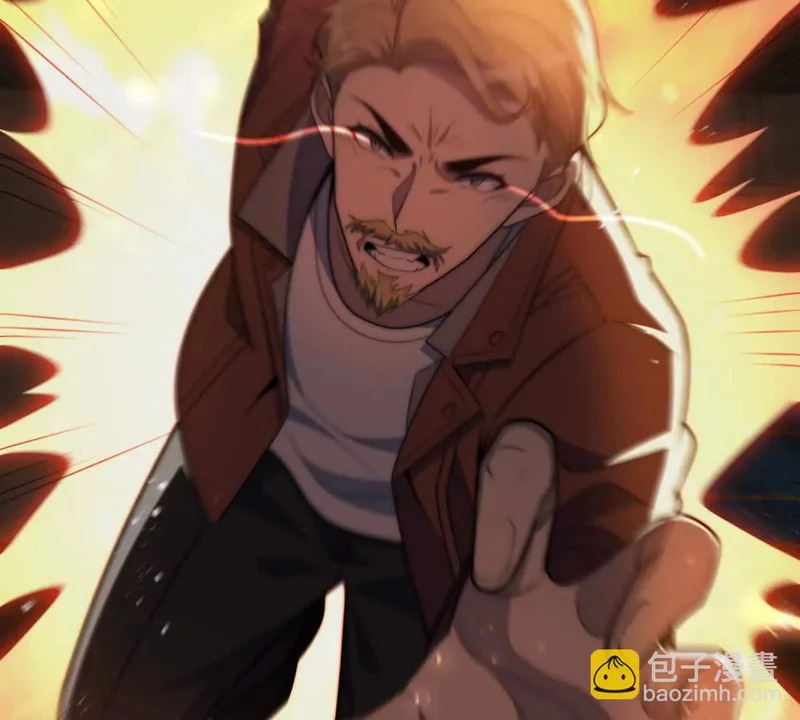 第71话 钥匙 第17页