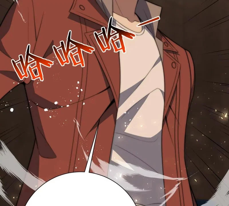 第71话 钥匙 第39页