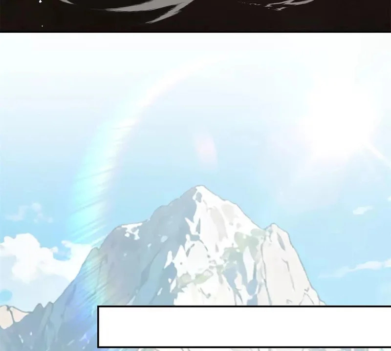 第71话 钥匙 第95页