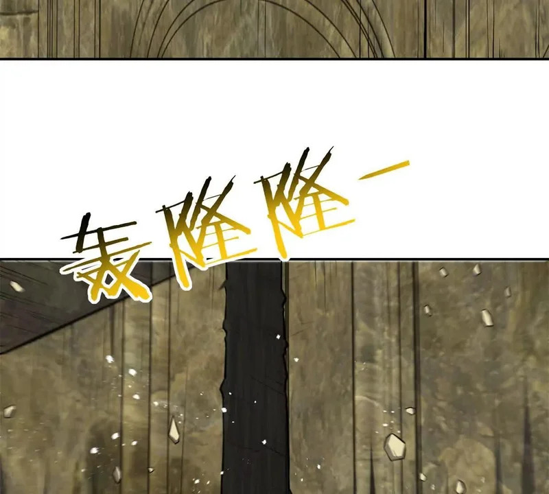 第71话 钥匙 第111页