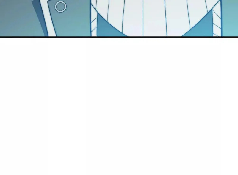 第72话 深层秘境 第18页