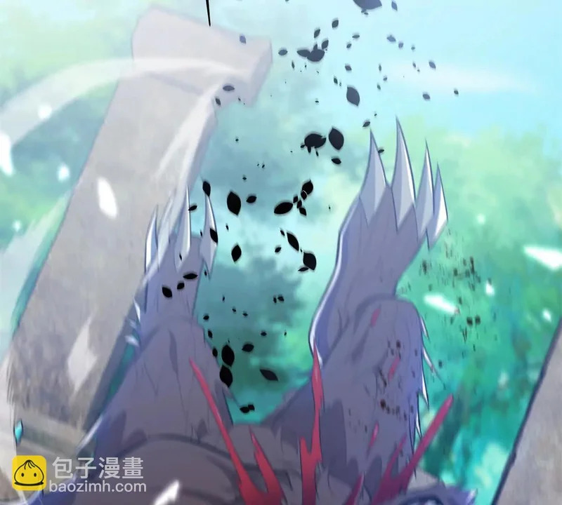第72话 深层秘境 第110页