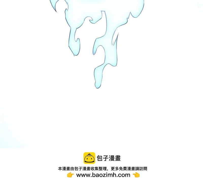 第72话 深层秘境 第123页