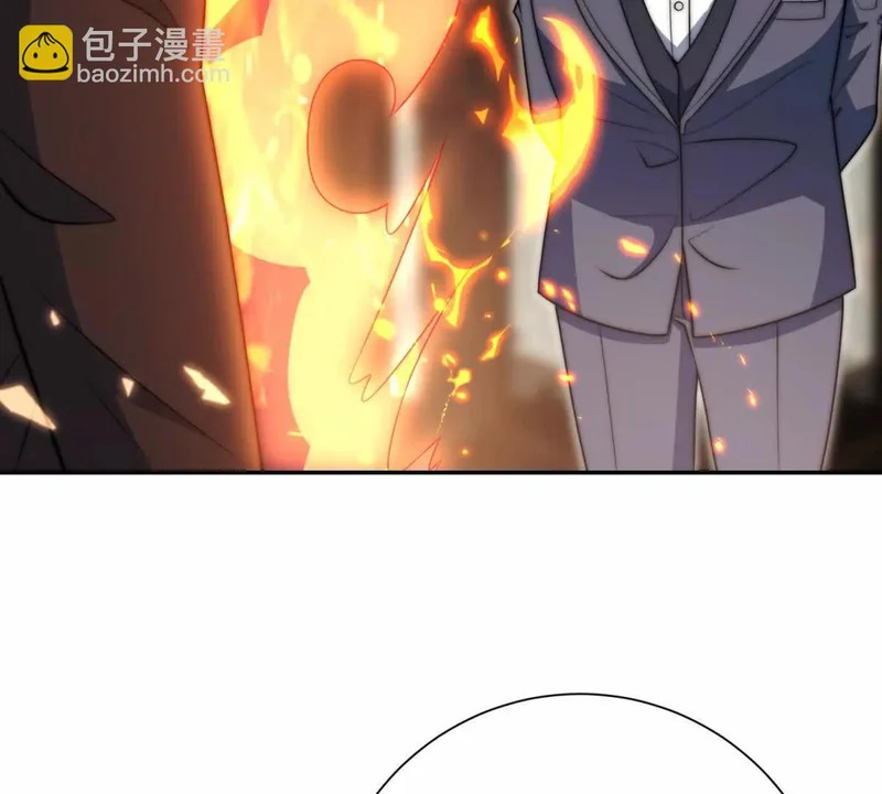第73话 找麻烦？ 第9页