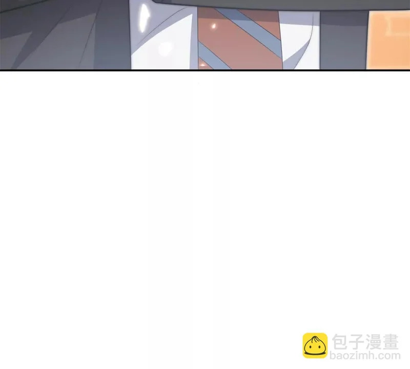 第73话 找麻烦？ 第23页