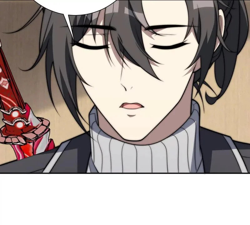 第73话 找麻烦？ 第43页