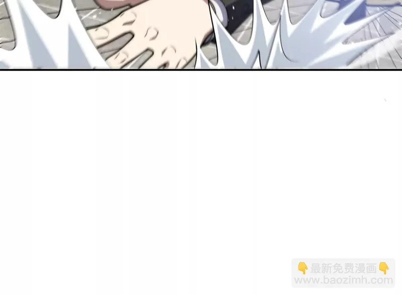 第73话 找麻烦？ 第63页