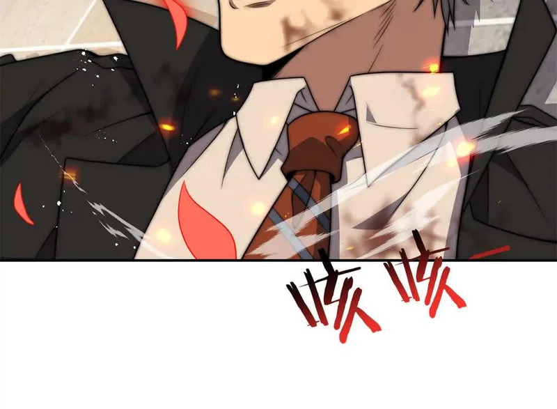 第73话 找麻烦？ 第108页