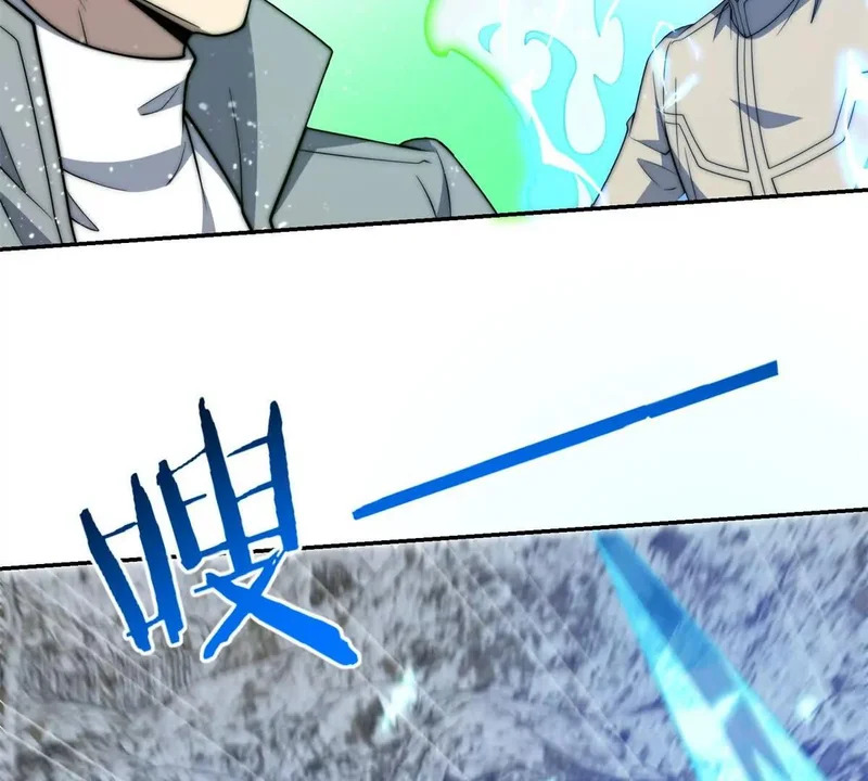 第74话 深层秘境 第37页