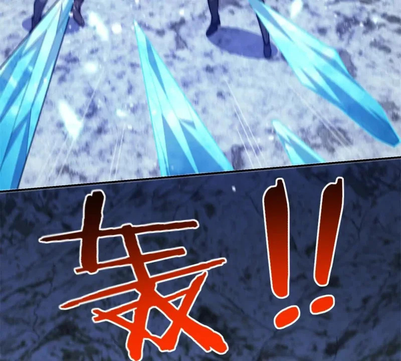 第74话 深层秘境 第41页