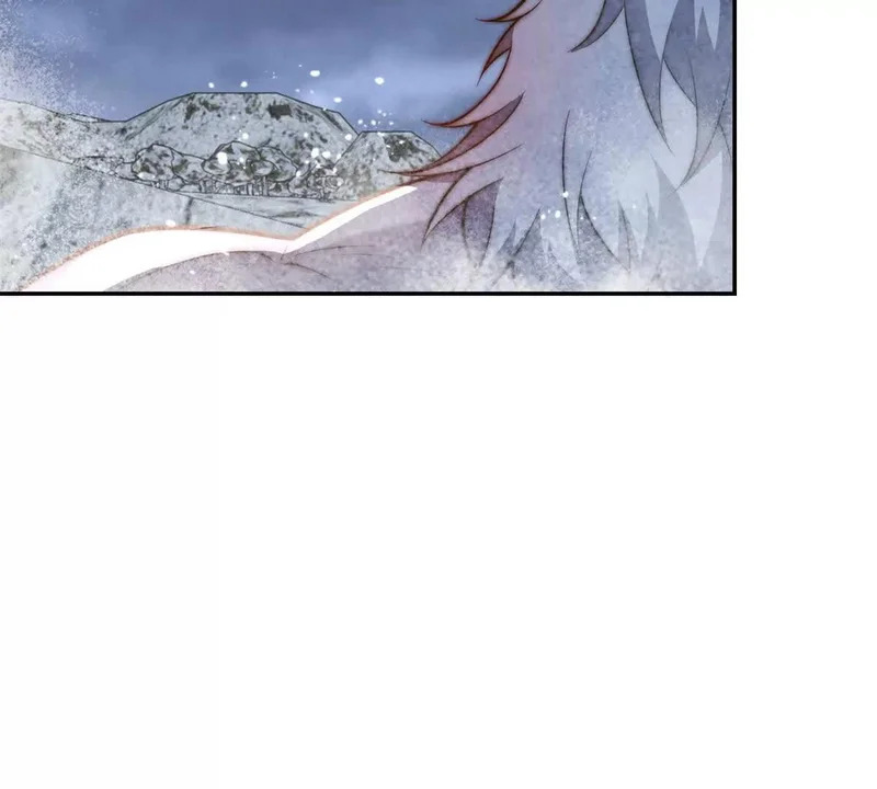 第74话 深层秘境 第47页