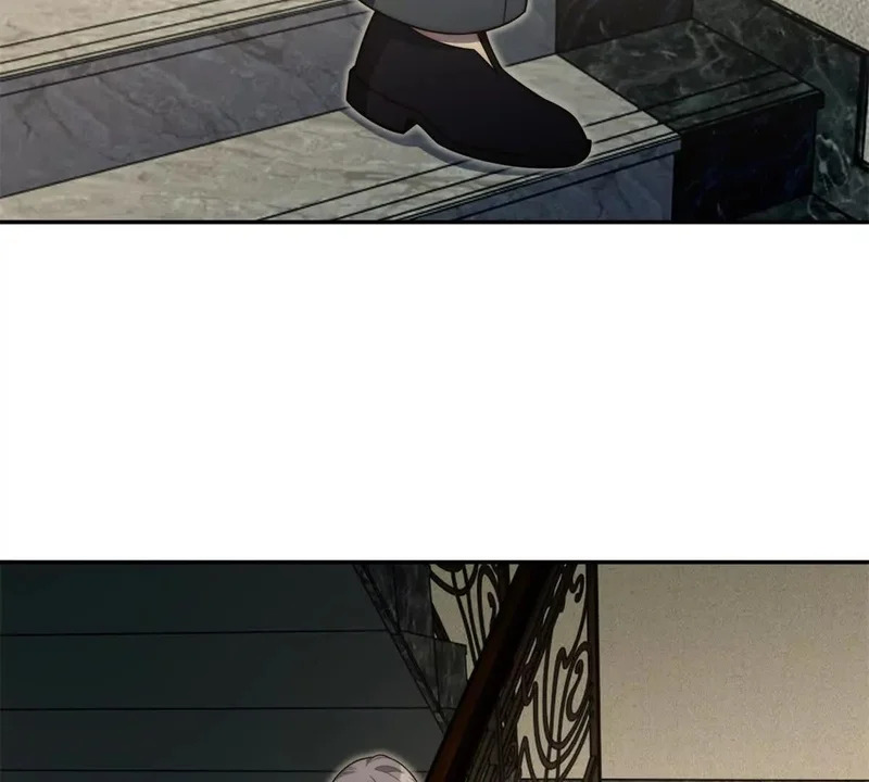 第74话 深层秘境 第75页