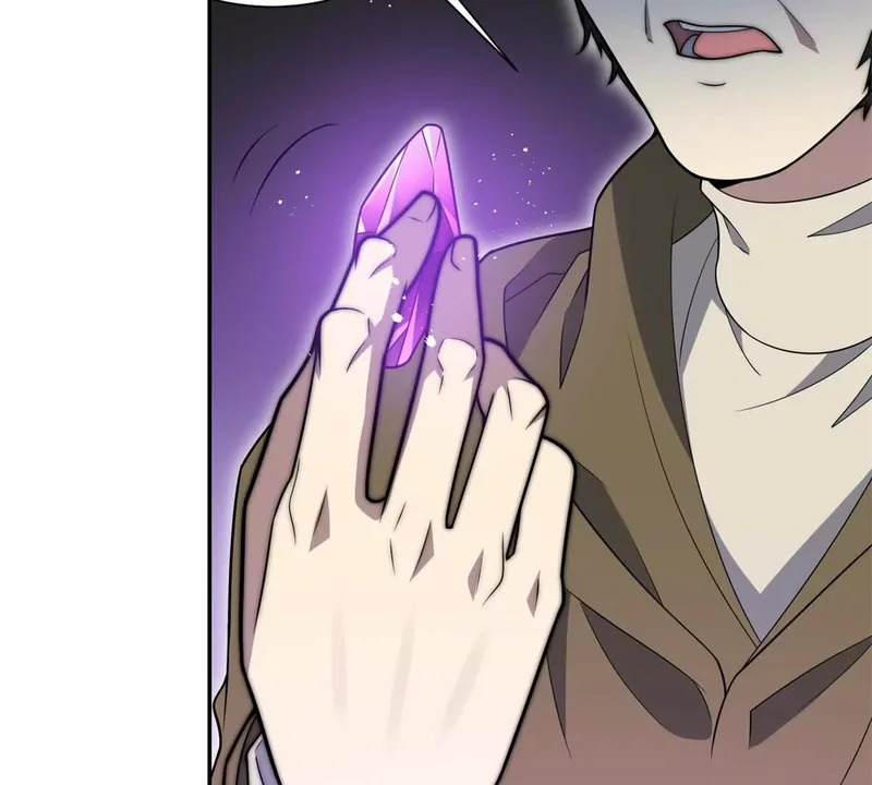 第74话 深层秘境 第87页