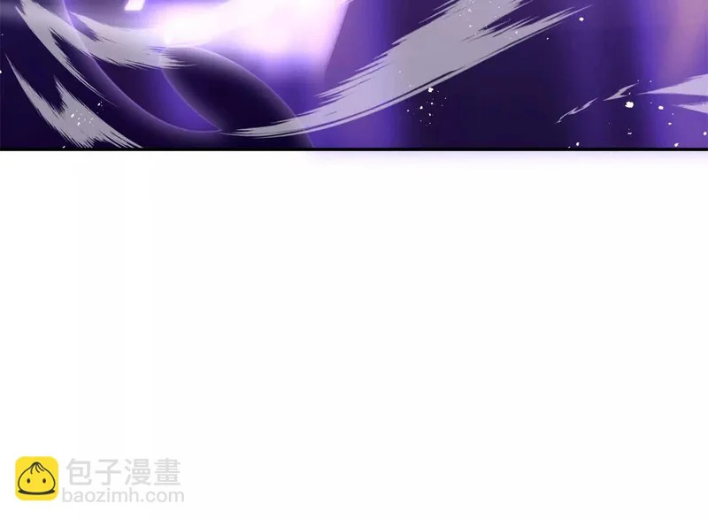 第74话 深层秘境 第93页