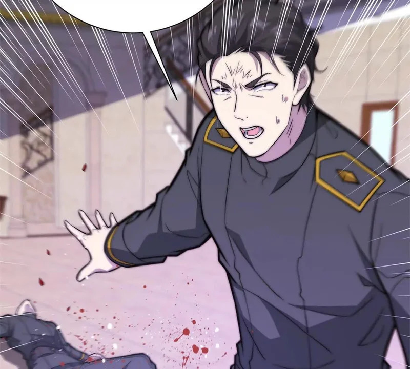 第74话 深层秘境 第124页